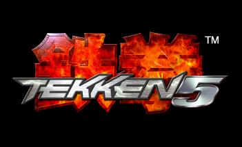 Tekken 5